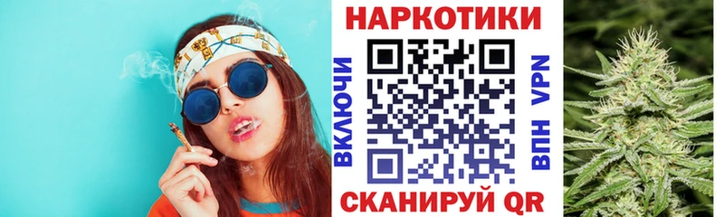 Где купить наркотики Короча Гашиш  АМФ  Меф 