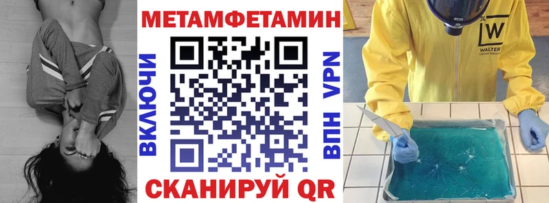 мориарти официальный сайт  Короча  АМФ VHQ 