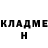ГЕРОИН белый Varya Koldova