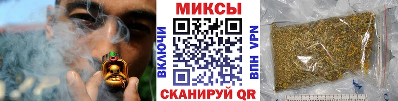 БУТИРАТ BDO гидра как войти Короча