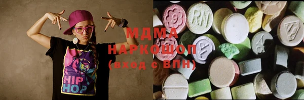 дистиллят марихуана Балахна