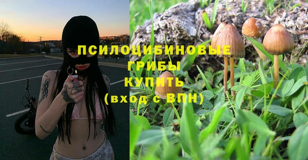дистиллят марихуана Балахна