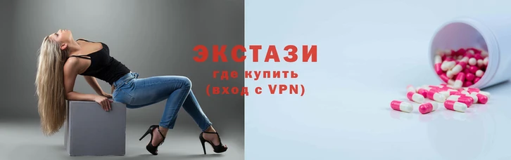 молекула духа Балабаново