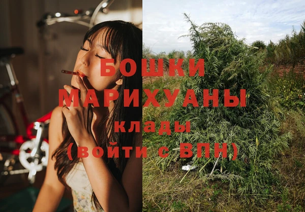 синтетический гашиш Баксан