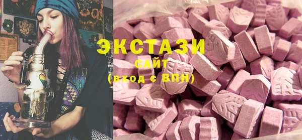 синтетический гашиш Баксан