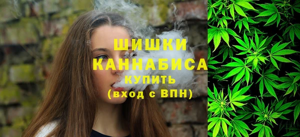 синтетический гашиш Баксан