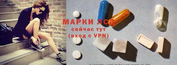 синтетический гашиш Баксан