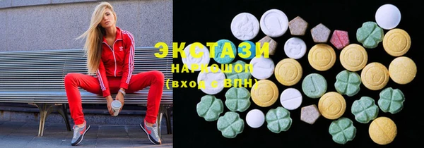 синтетический гашиш Баксан