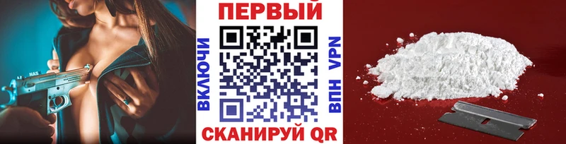 Первитин мет  Короча 
