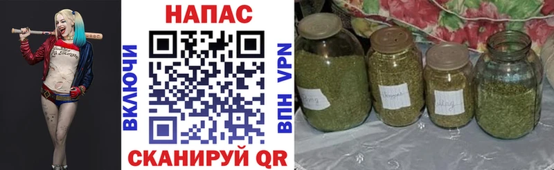 Бошки Шишки VHQ Короча